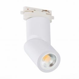 Изображение продукта Трековый светильник ST Luce ST650.506.01 